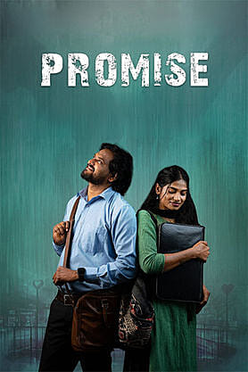 Promise