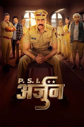 PSI Arjun 2025 Marathi Movie CAMRip Watch Online & Download | 720p 480p