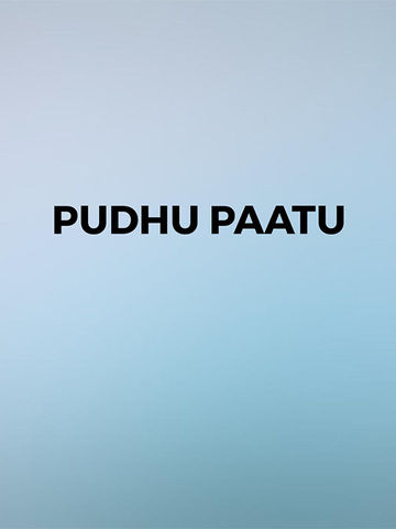 Pudhu Paatu