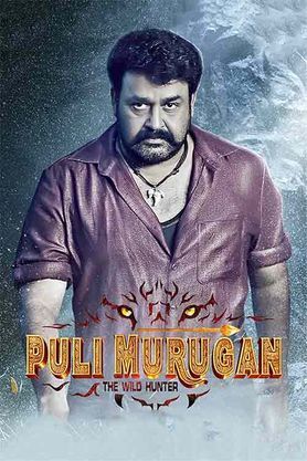 Pulimurugan (2023) - Movie | Reviews, Cast & Release Date - BookMyShow