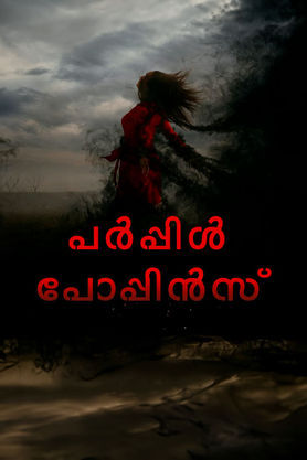 Purple Poppins (2023) HQ WEB-DL Malayalam 4K 2060p x265 HEVC DDP 5.1 ESub