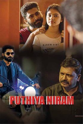 Puthiya Niram