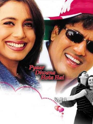 Pyaar Diwana Hota Hai