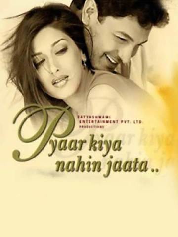 Pyaar Kiya Nahin Jaata