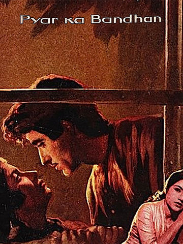 Pyar Ka Bandhan