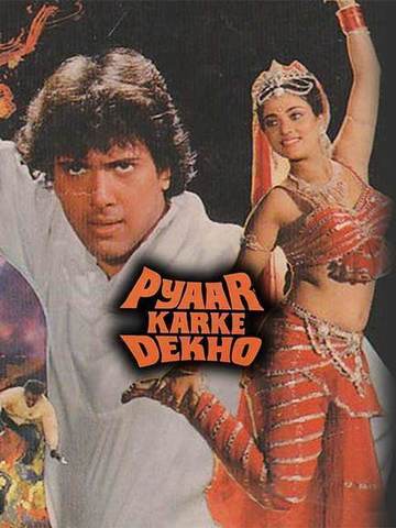 Pyar Karke Dekho