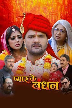Pyar Ke Bandhan
