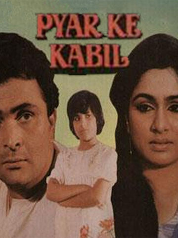 Pyar Ke Kabil