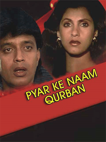 Pyar Ke Naam Kurban