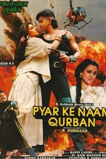 Pyar Ke Naam Qurbaan