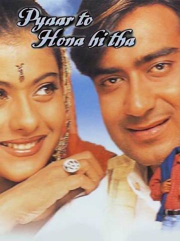 Pyar To Hona Hi Tha