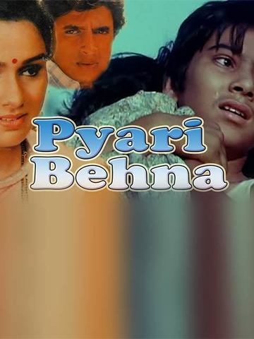 Pyari Behna