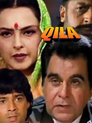 Qila