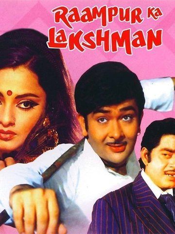 Raampur Ka Lakshman