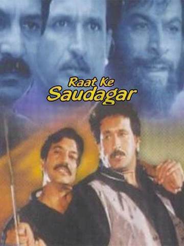 Raat Ke Saudagar