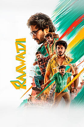 Raawadi