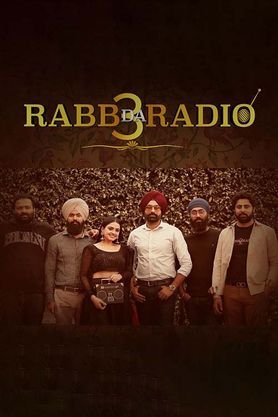 Rabb Da Radio 3 (2024) - Movie | Reviews, Cast & Release Date - BookMyShow