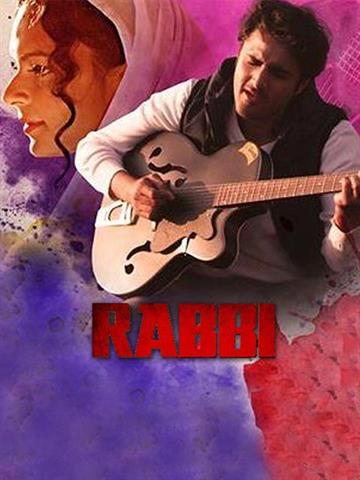 Rabbi