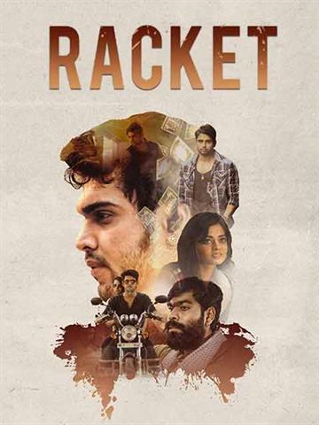 Racket (2018)