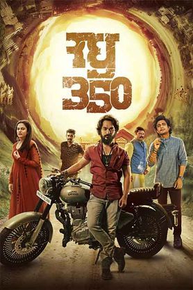 Raghu 350 2024 Marathi 1080p CAMRip