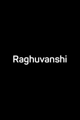Raghuvanshi (Gujarati)