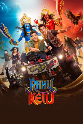 Rahu Ketu (2026)