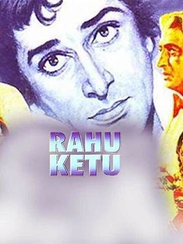 Rahu Ketu