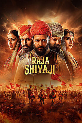 Raja Shivaji poster