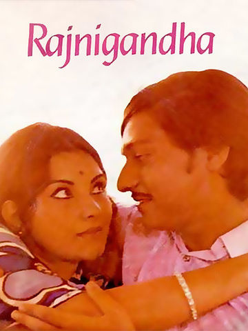 Rajnigandha