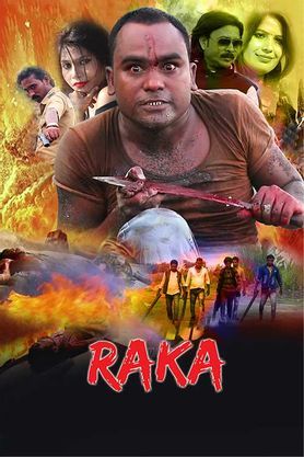 Raka (2021) - Movie | Reviews, Cast & Release Date - BookMyShow