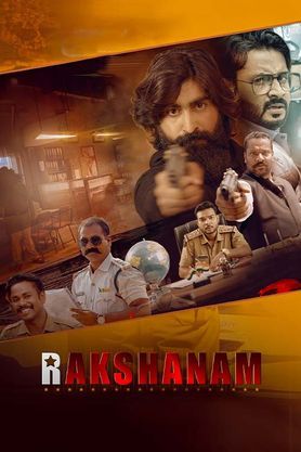 Rakshanam