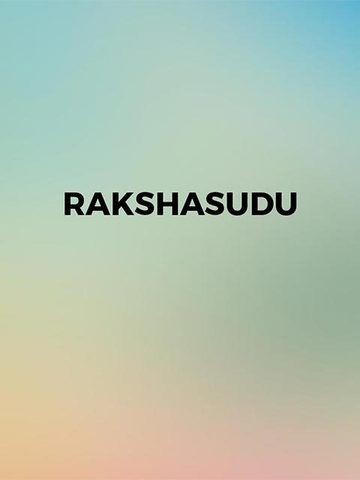 Rakshasudu | Full Audio Songs | Jukebox - YouTube