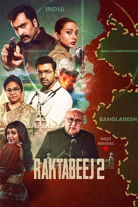 Raktabeej 2 (2025)
