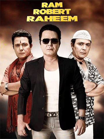 Ram Robert Raheem
