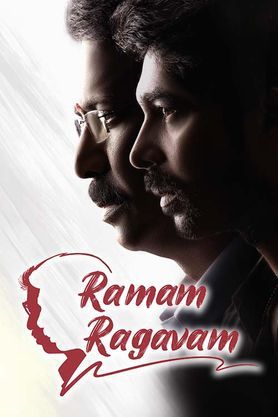 Ramam Raghavam