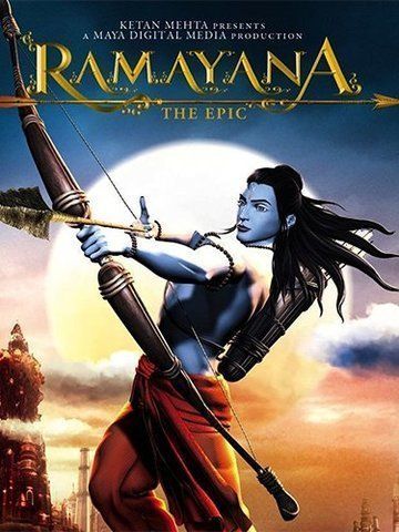 Ramayana - The Epic (2023) - Movie | Reviews, Cast & Release Date -  BookMyShow