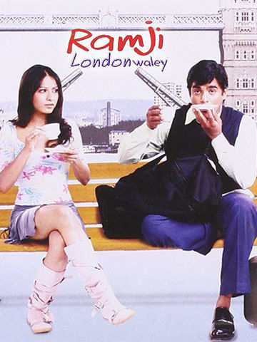 Ramji Londonwaley