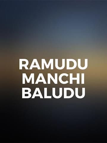 Ramudu Manchi Baludu