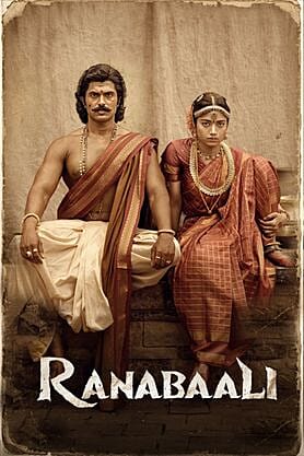 Ranabaali