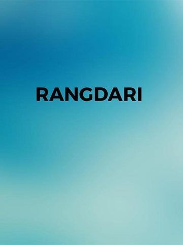 Rangdari