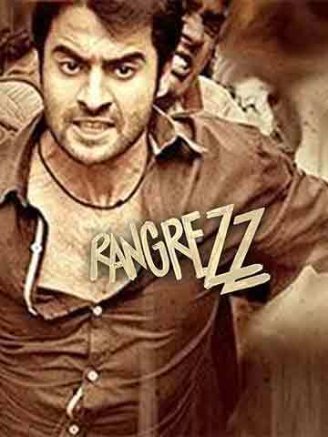 Rangrezz