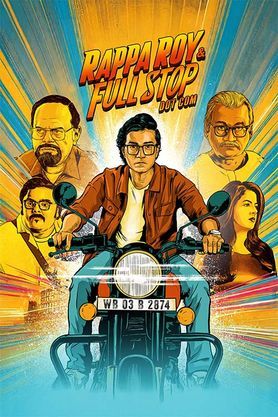 Rappa Roy & Full Stop Dot Com (2025)