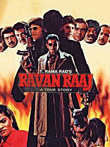 Ravanasura' Teaser: The unbeatable villain! - Telugu News - IndiaGlitz.com