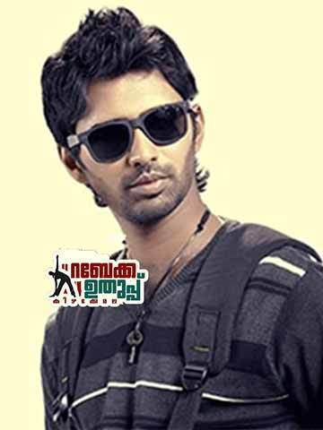 Rebecca Uthup Kizhakkemala (Malayalam)