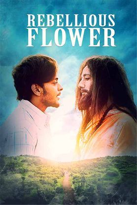 Rebellious Flower