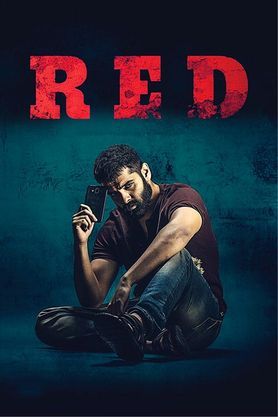 Red (Malayalam)