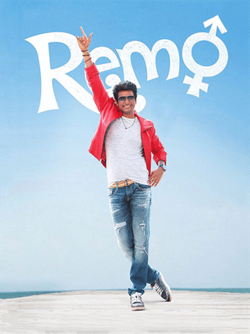 Remo-logo, remo, logo, HD wallpaper | Peakpx