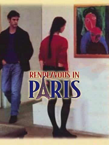 Rendezvous