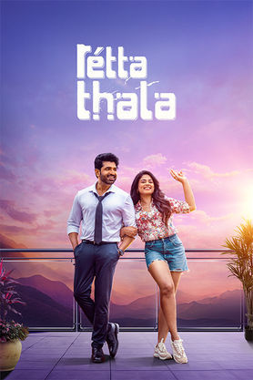 Retta Thala (2026) Hindi Dubbed HDTC H264 AAC 1080p 720p Download