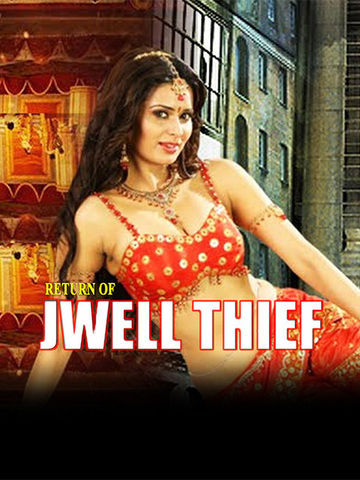 Return Of Jewel Thief